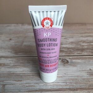 ❤️$3 NWT First Aid Beauty KP Smoothing Body Lotion